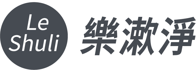 樂漱淨_logo-dark-06.png